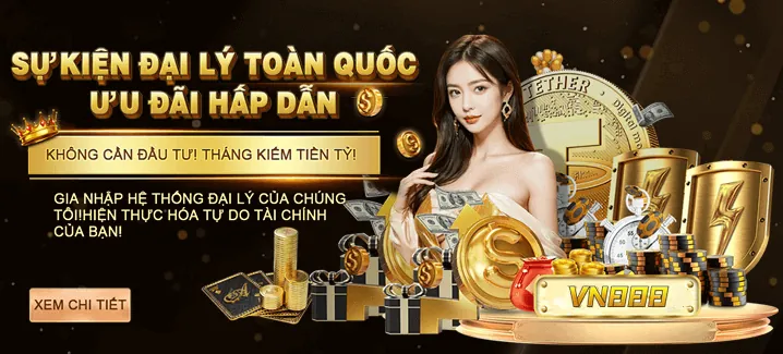 Khuyến mãi và ưu đãi 5vin